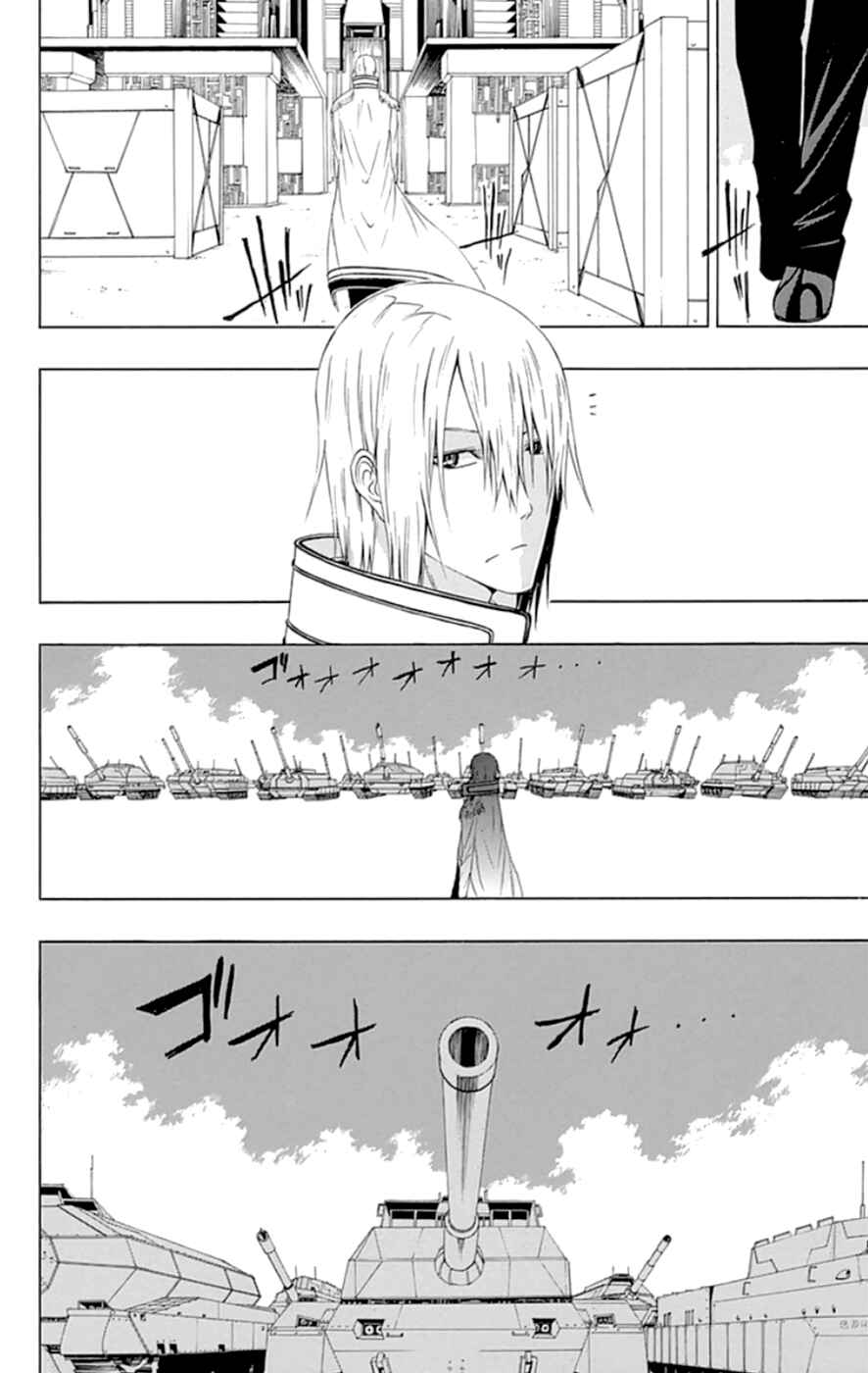 Page 8 Chapter 18 Gamma