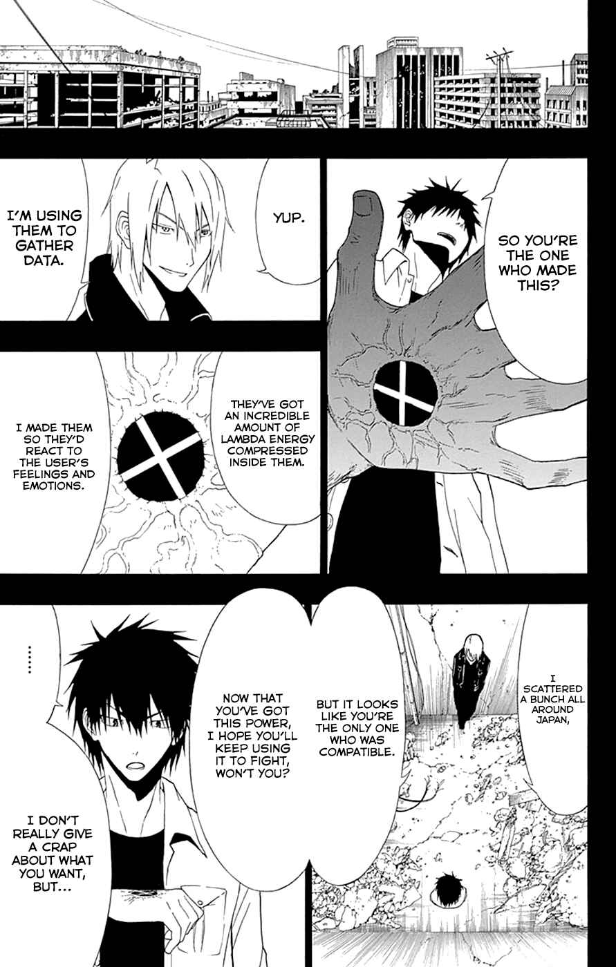 Page 11 Chapter 14 Gamma