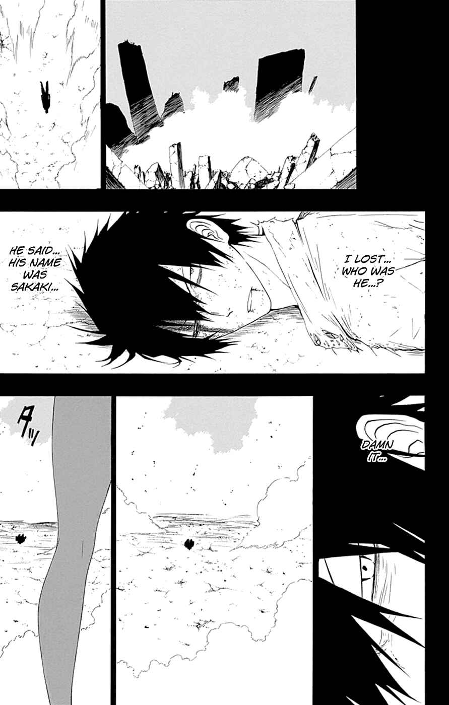 Page 13 Chapter 14 Gamma