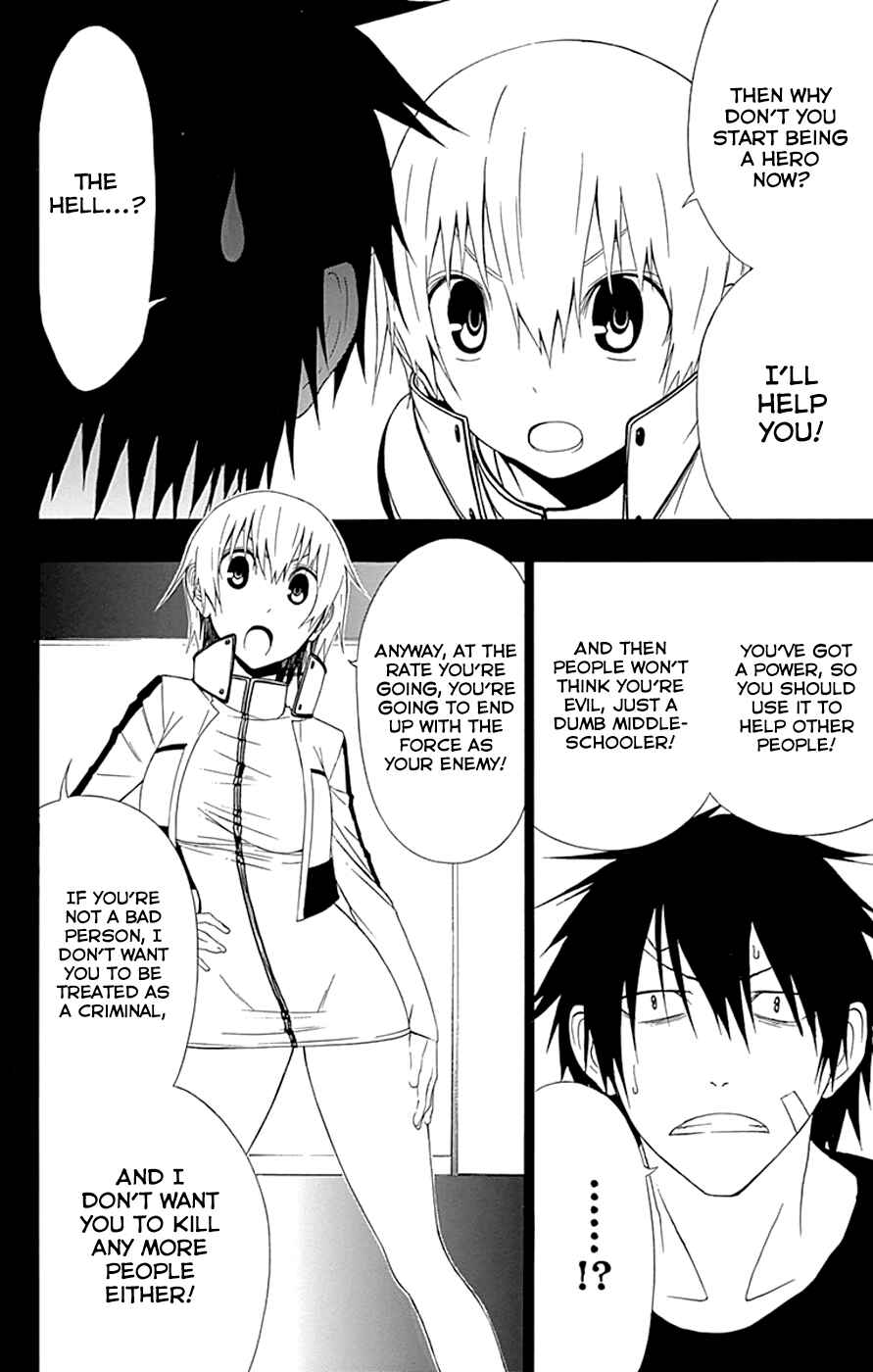Page 18 Chapter 14 Gamma