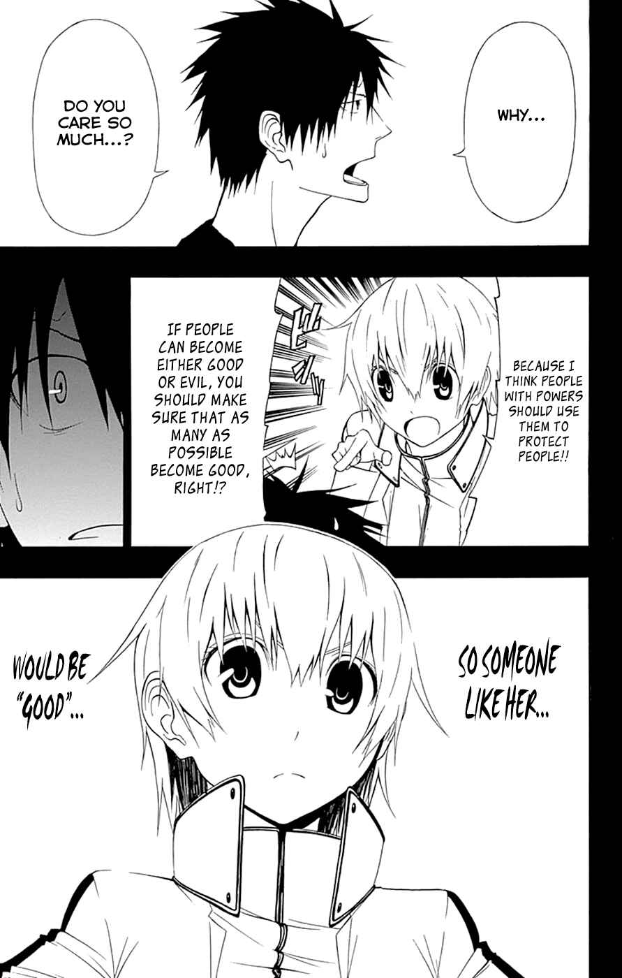 Page 19 Chapter 14 Gamma
