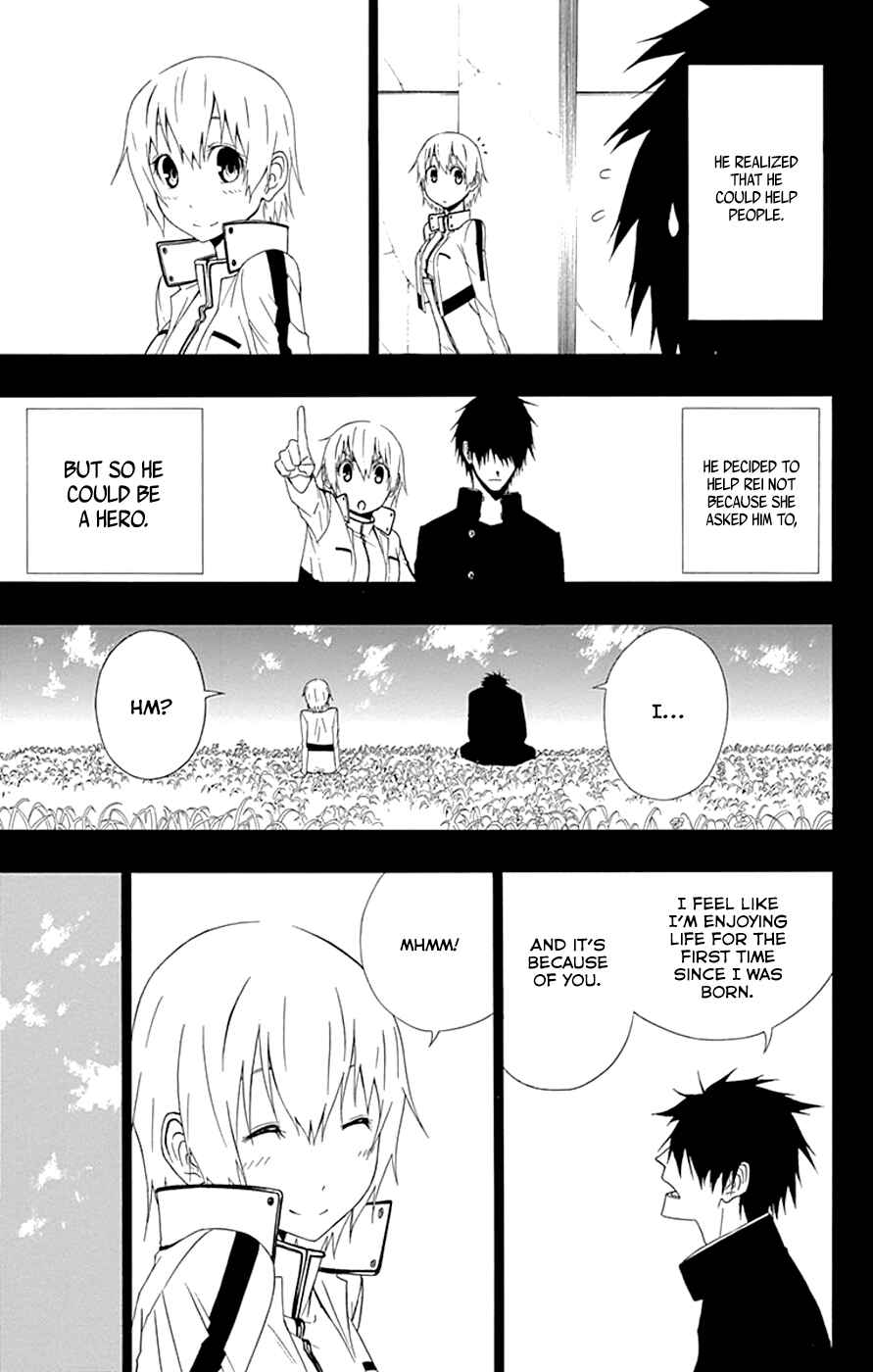 Page 23 Chapter 14 Gamma