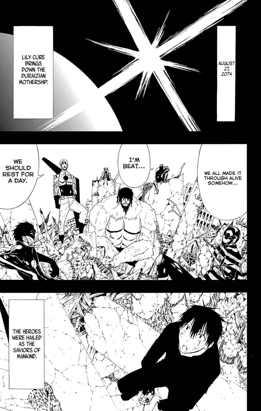 Page 27 Chapter 14 Gamma
