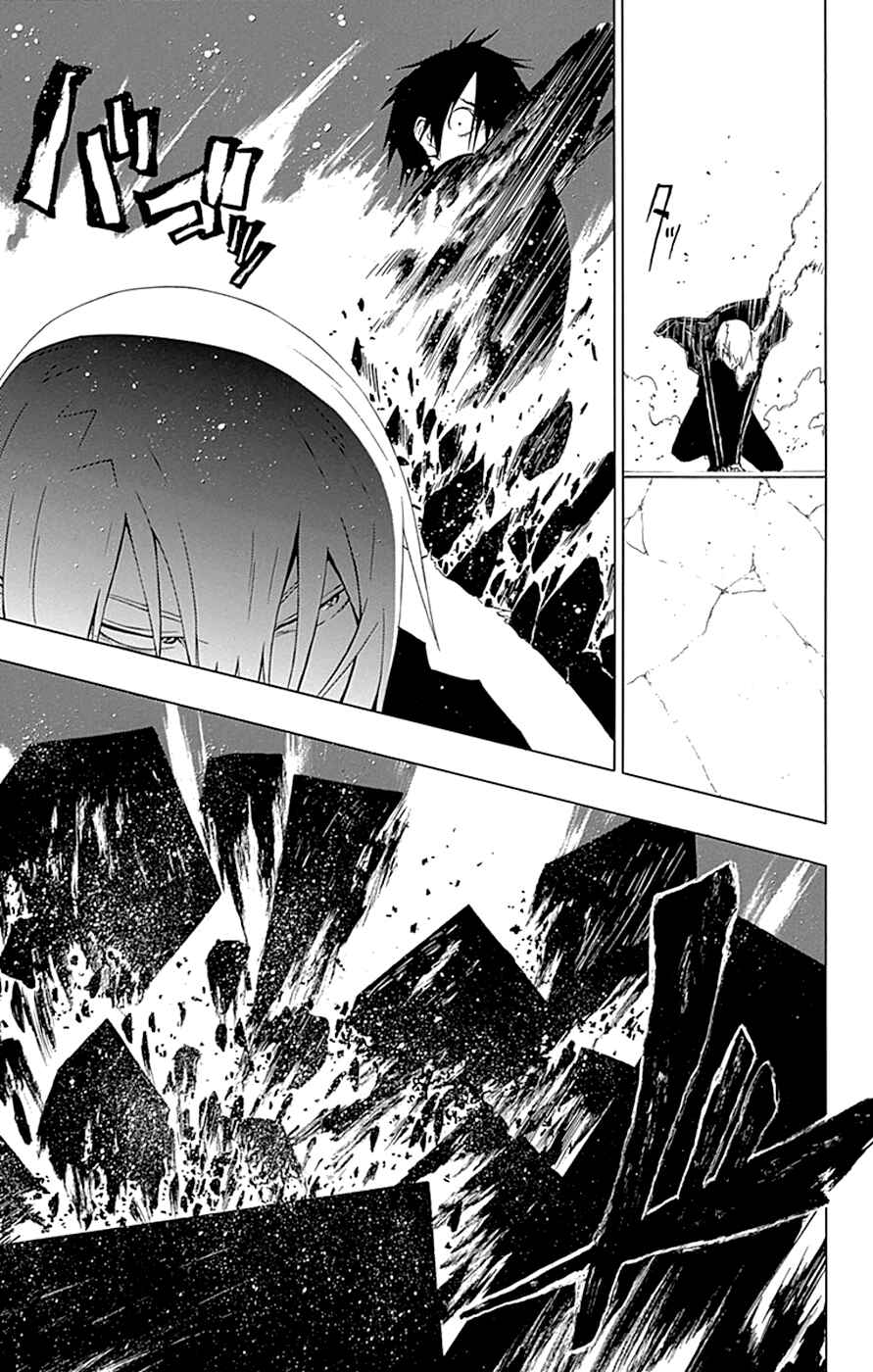 Page 39 Chapter 14 Gamma