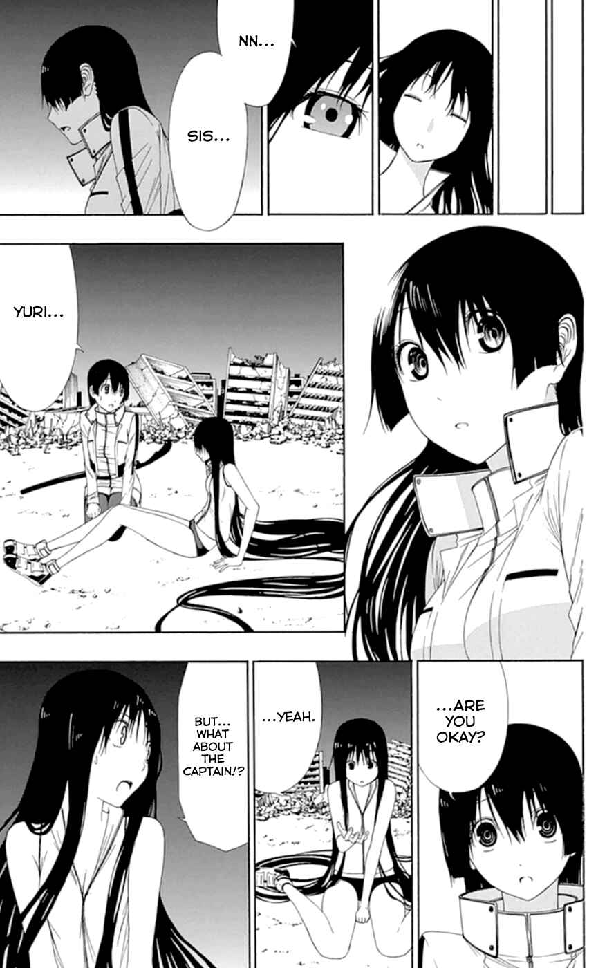 Page 11 Chapter 20 Gamma