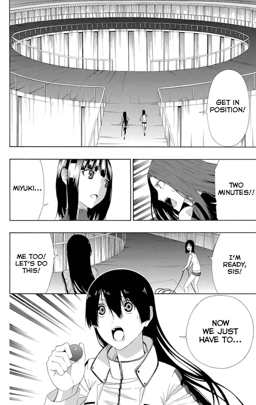 Page 16 Chapter 20 Gamma