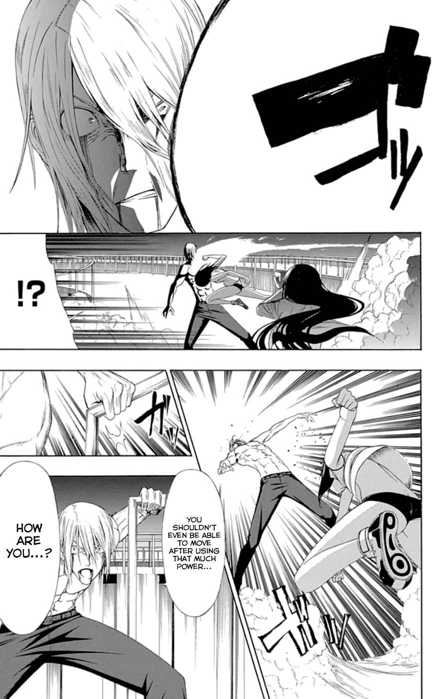 Page 19 Chapter 20 Gamma