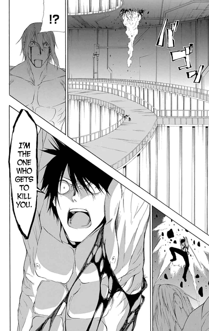 Page 24 Chapter 20 Gamma