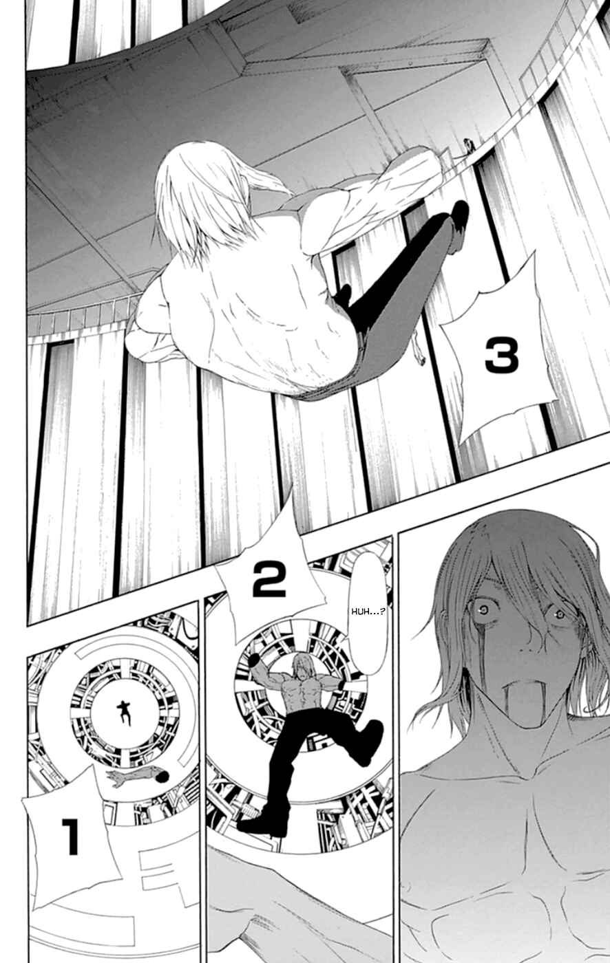 Page 26 Chapter 20 Gamma