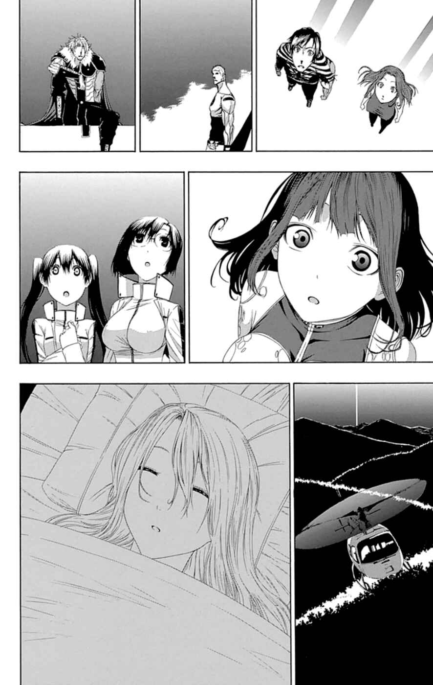 Page 30 Chapter 20 Gamma