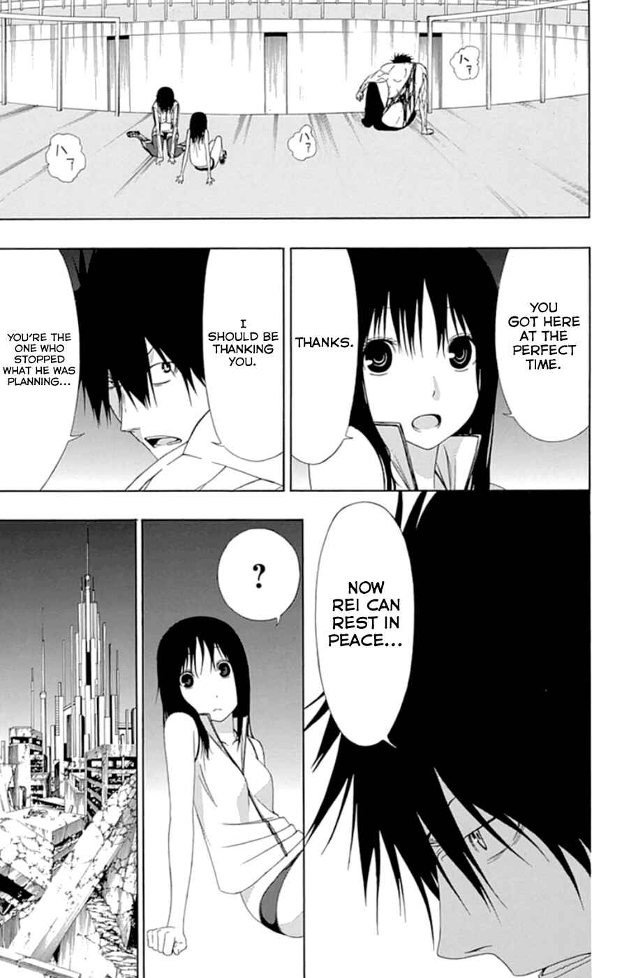 Page 31 Chapter 20 Gamma