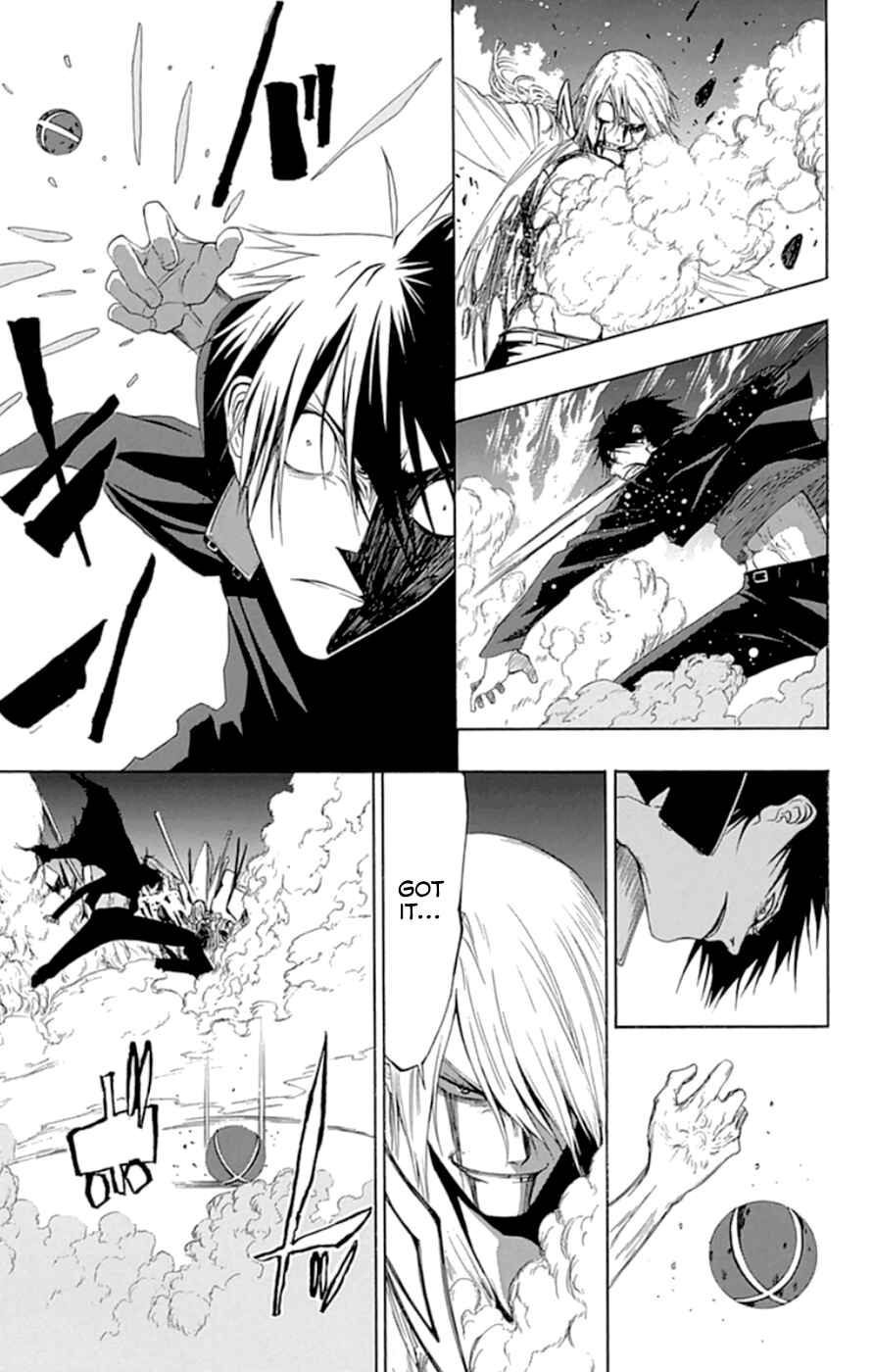 Page 5 Chapter 20 Gamma