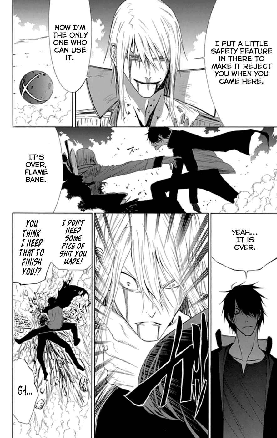 Page 6 Chapter 20 Gamma