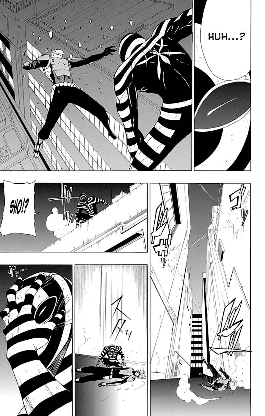 Page 17 Chapter 11 Gamma