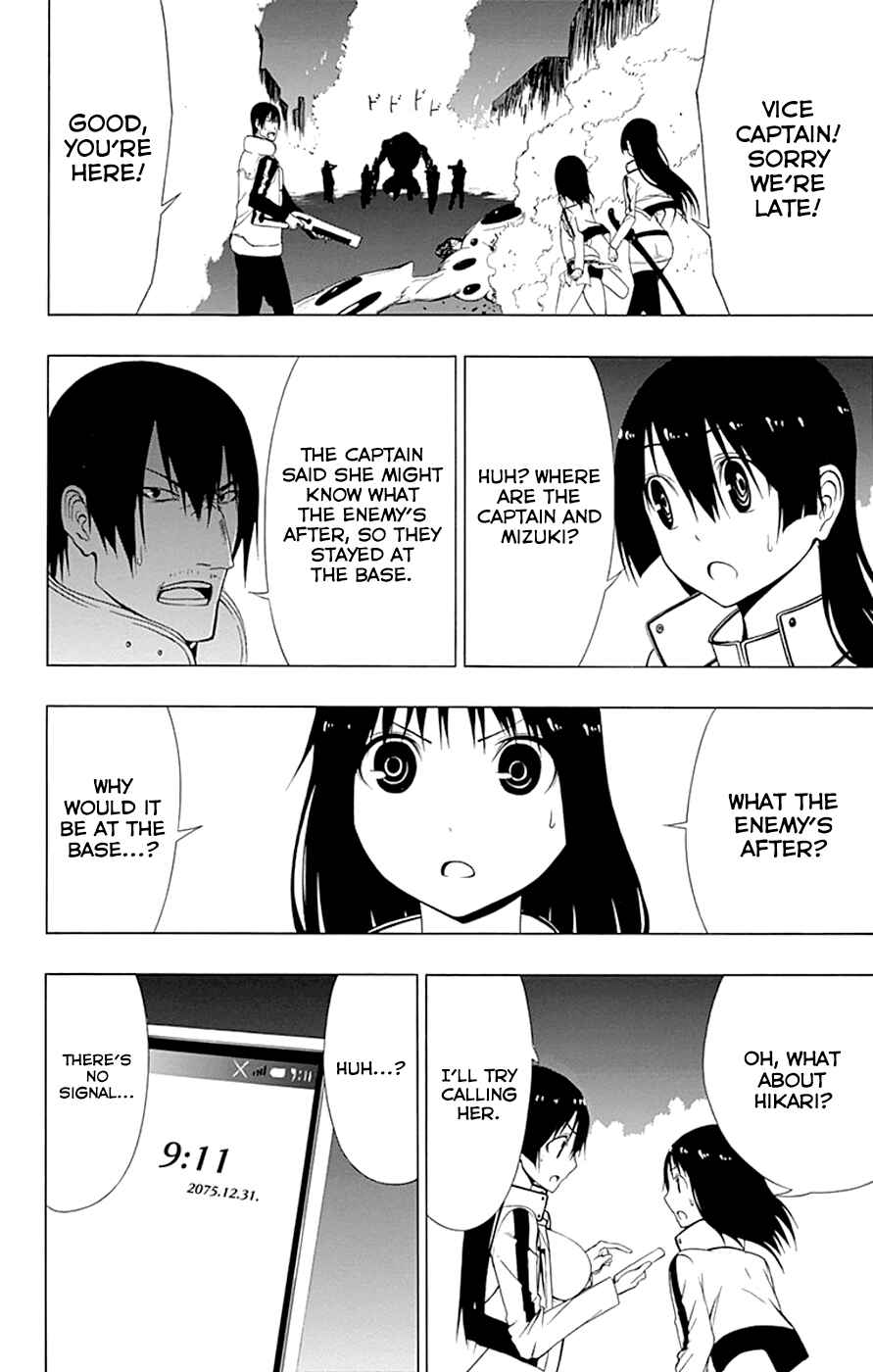 Page 32 Chapter 11 Gamma