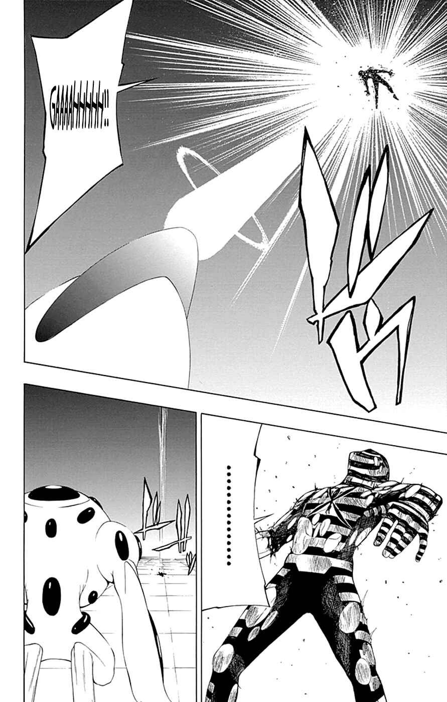 Page 42 Chapter 11 Gamma