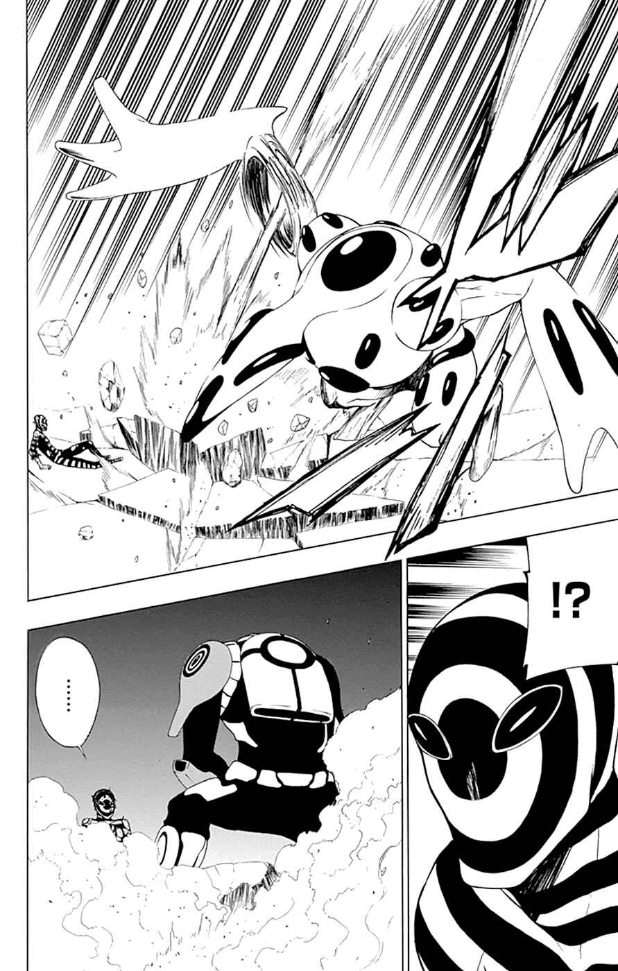 Page 44 Chapter 11 Gamma