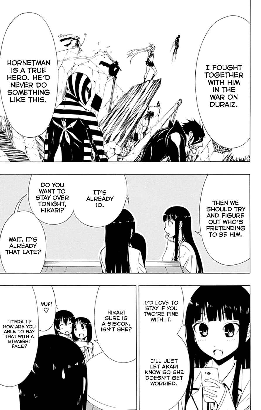 Page 5 Chapter 11 Gamma