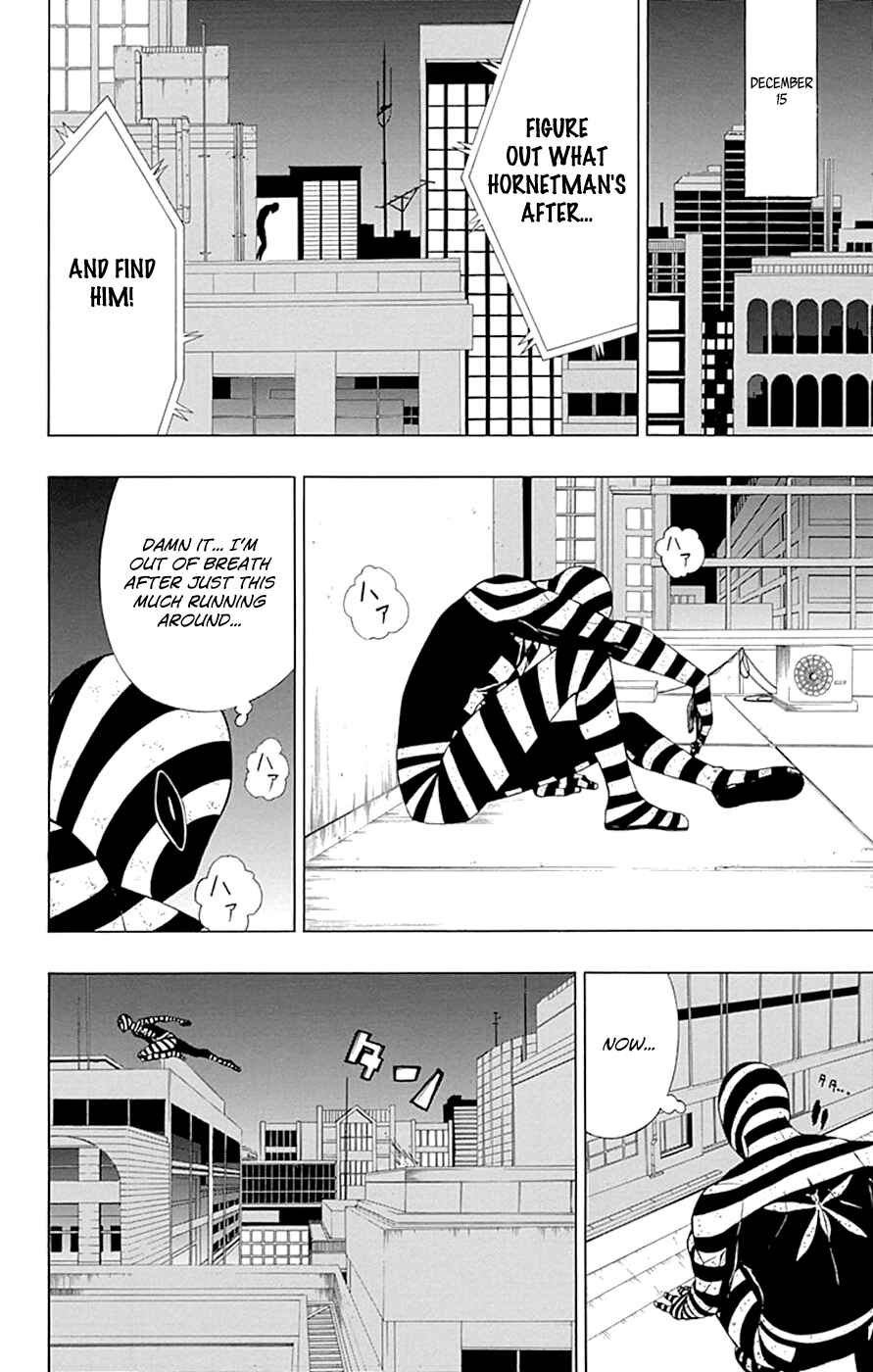 Page 6 Chapter 11 Gamma