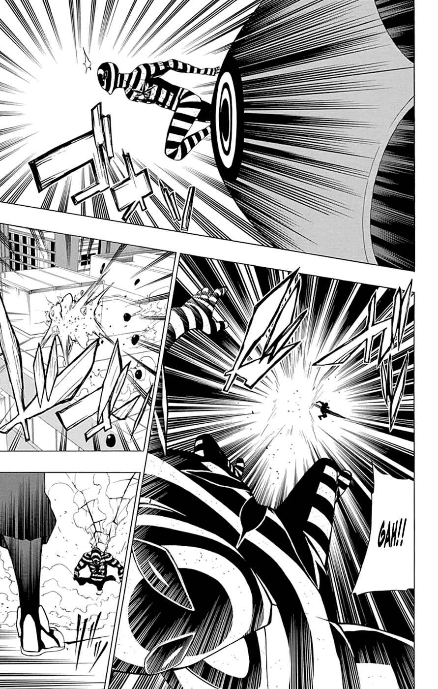 Page 7 Chapter 11 Gamma