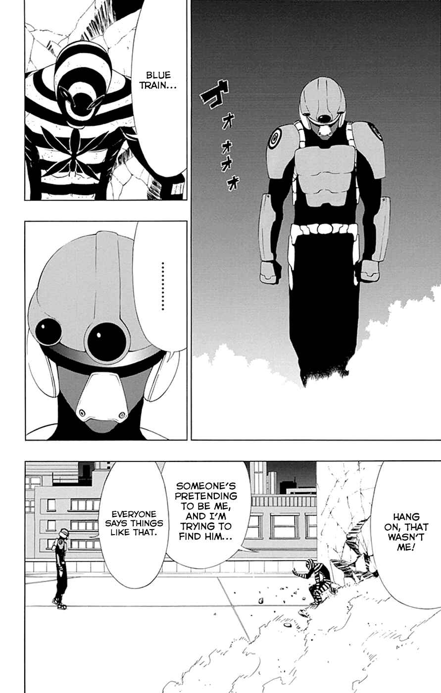 Page 8 Chapter 11 Gamma