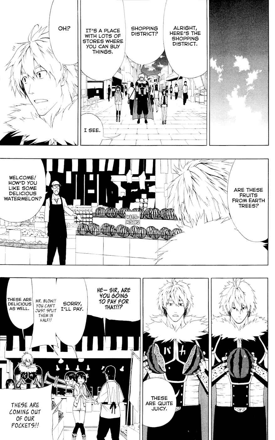 Page 17 Chapter 7 Gamma