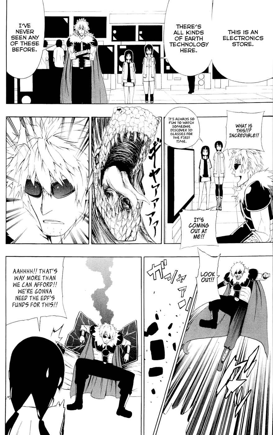 Page 18 Chapter 7 Gamma