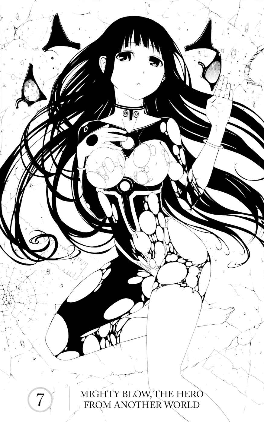 Page 3 Chapter 7 Gamma