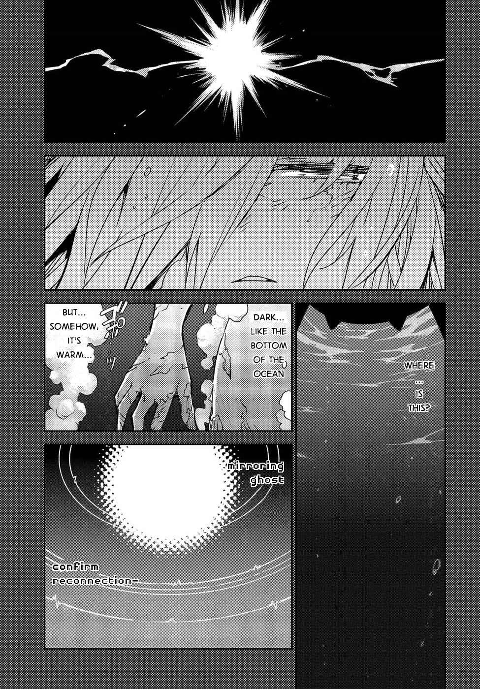 Page 17 Chapter 22 Cylcia=Code