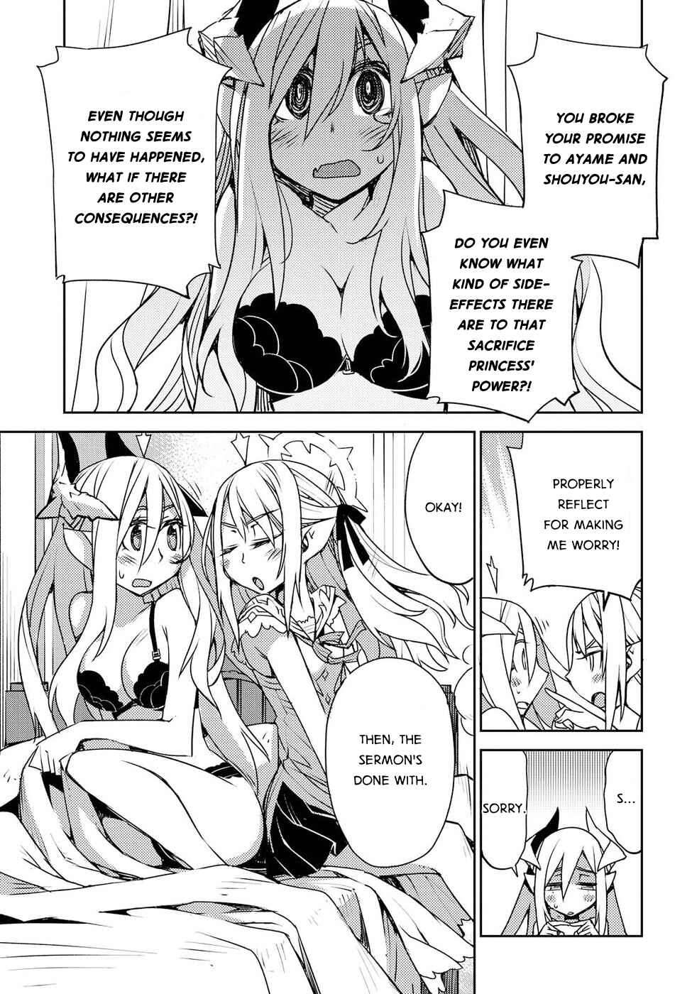Page 21 Chapter 22 Cylcia=Code