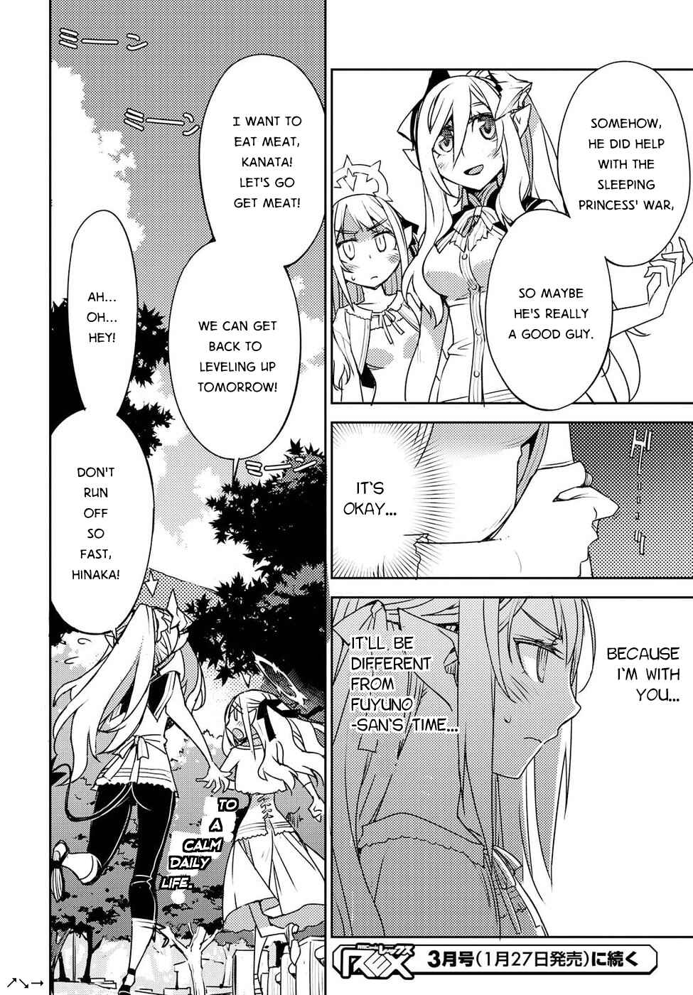 Page 32 Chapter 22 Cylcia=Code