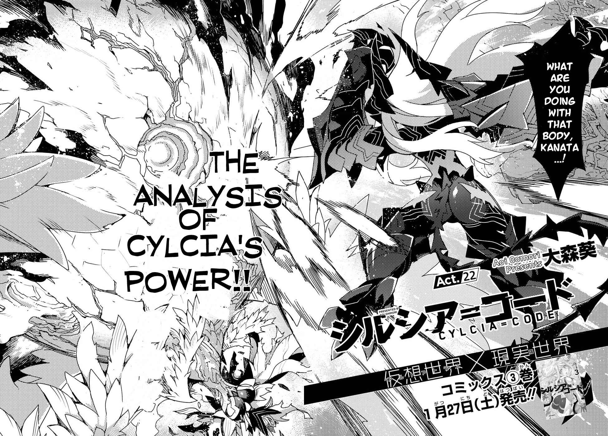 Page 4 Chapter 22 Cylcia=Code
