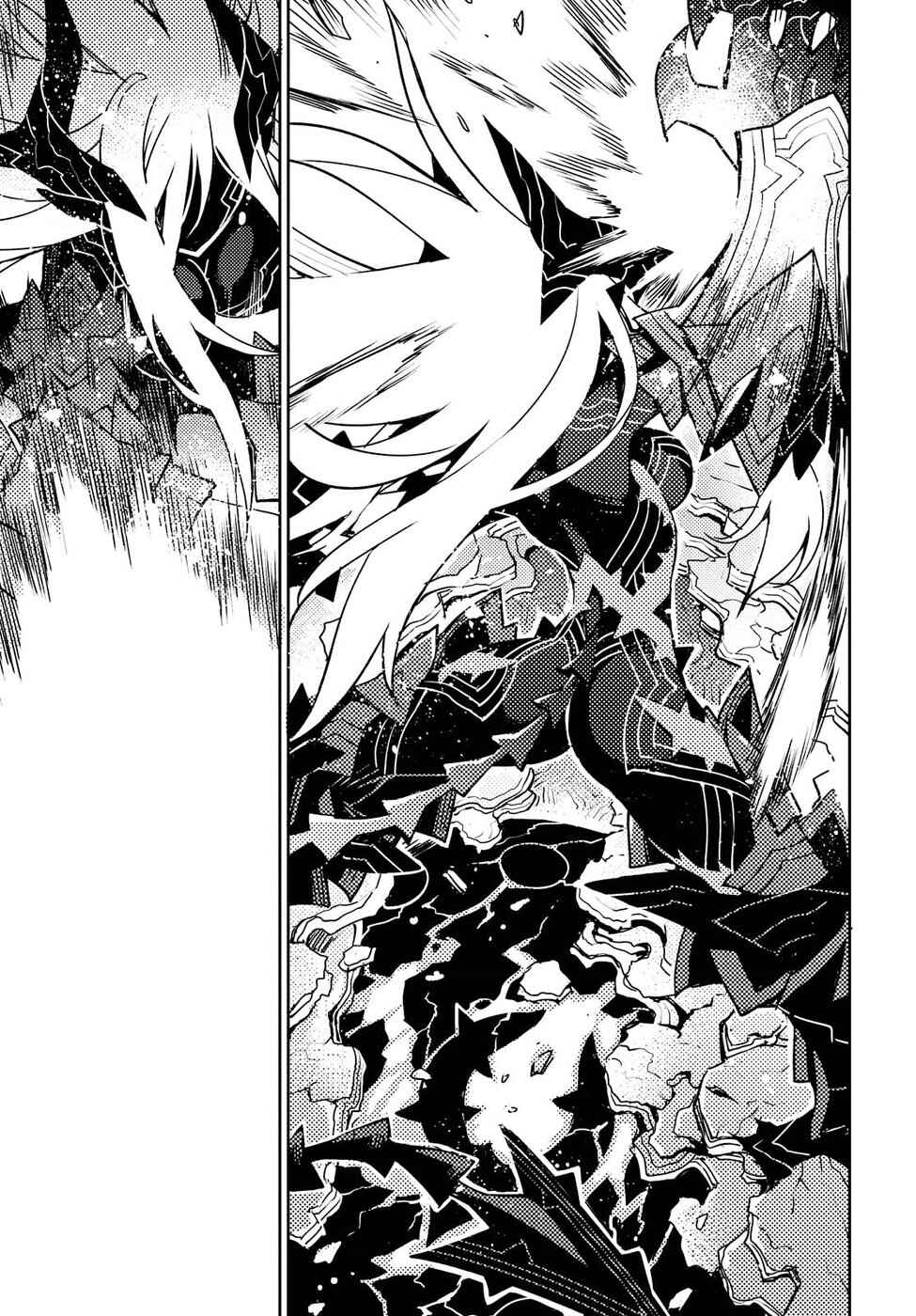 Page 6 Chapter 22 Cylcia=Code