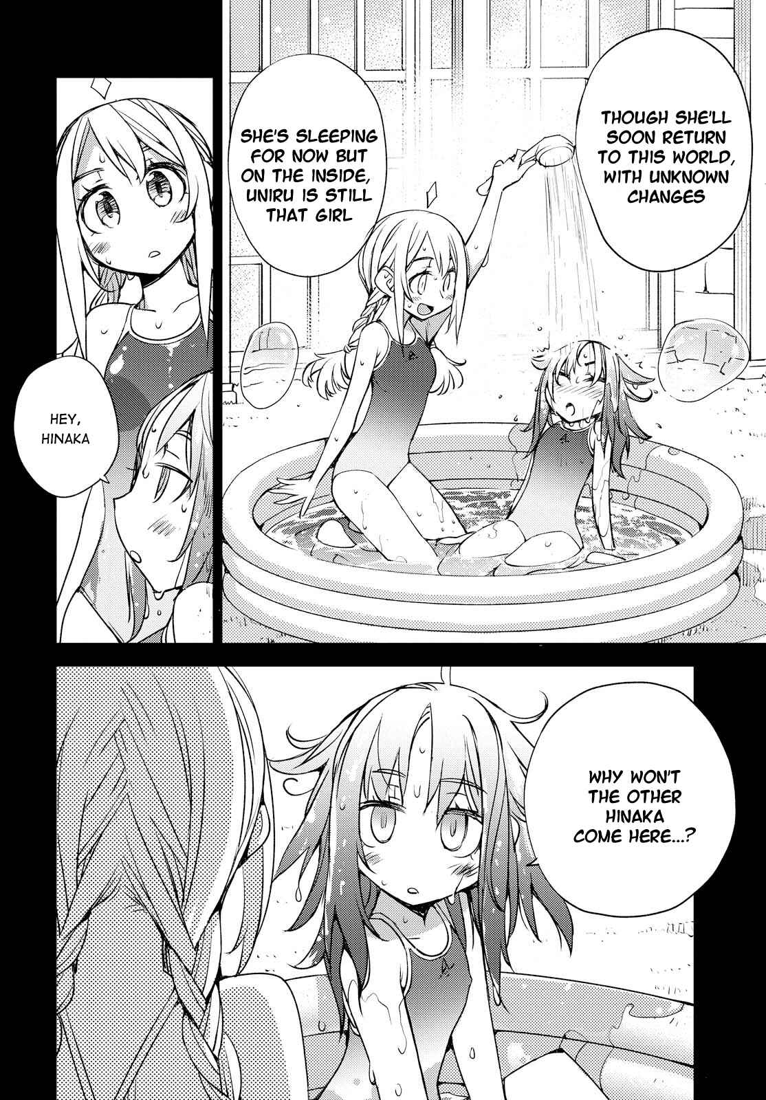 Page 10 Chapter 19 Cylcia=Code