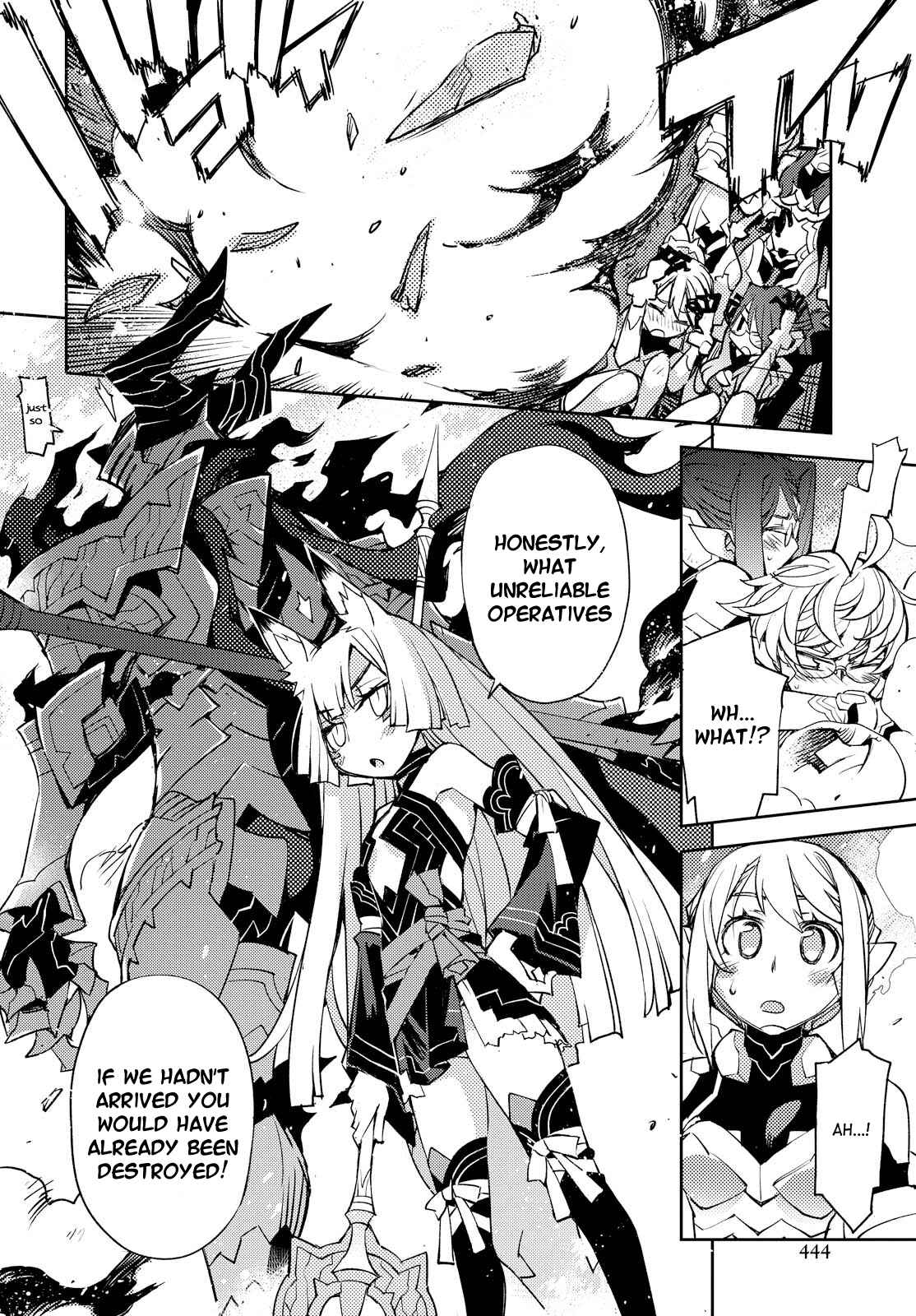 Page 17 Chapter 19 Cylcia=Code