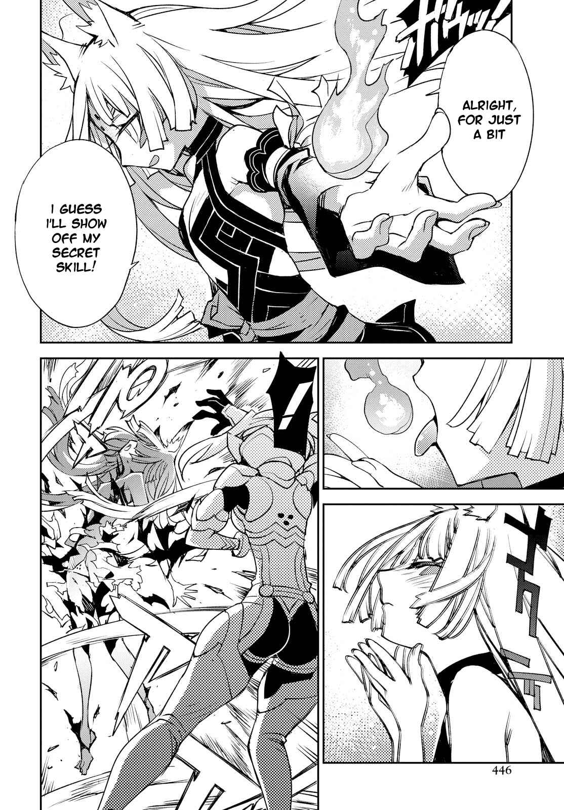Page 19 Chapter 19 Cylcia=Code