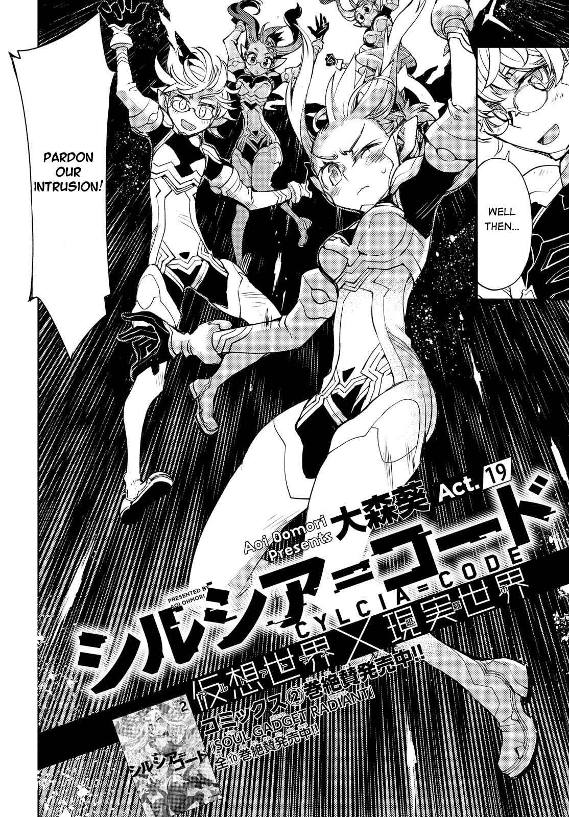 Page 2 Chapter 19 Cylcia=Code