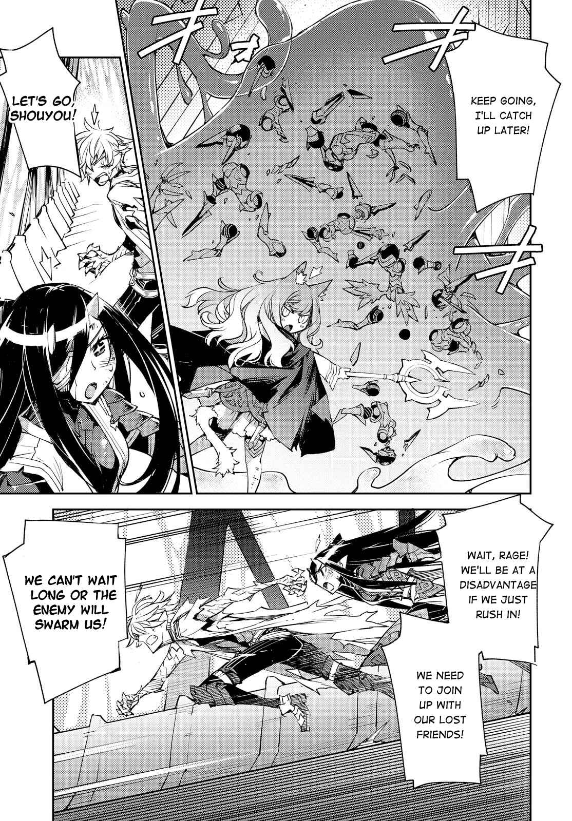 Page 24 Chapter 19 Cylcia=Code