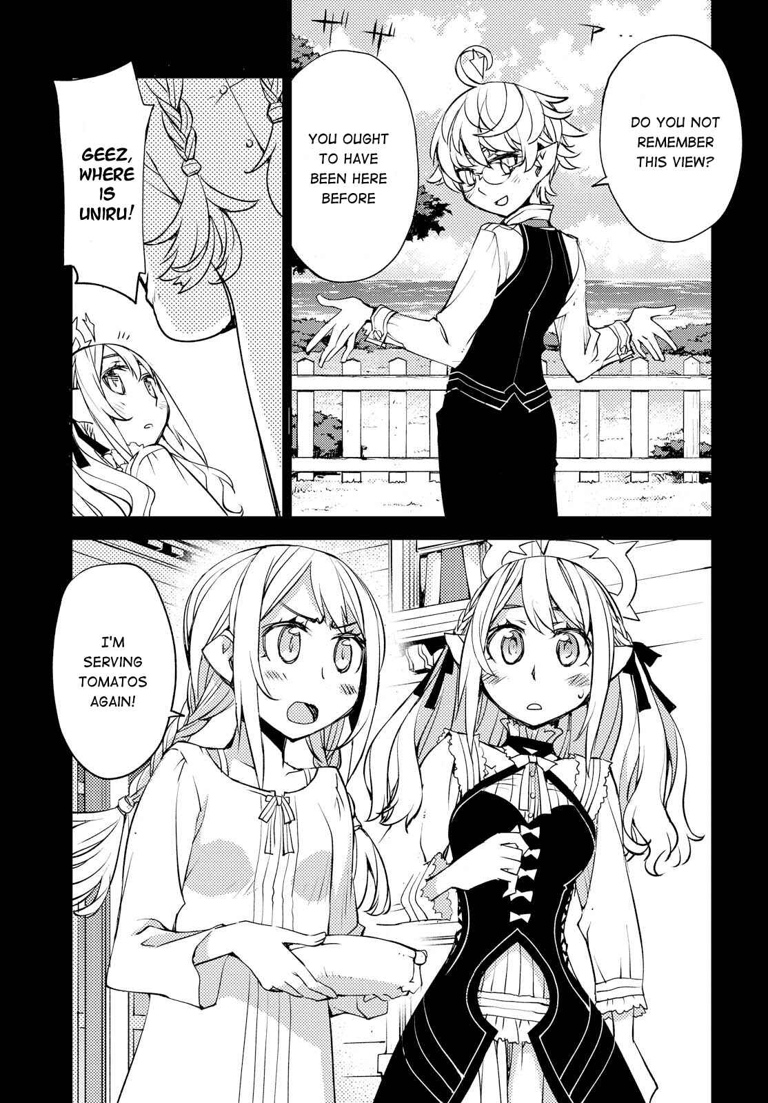 Page 7 Chapter 19 Cylcia=Code