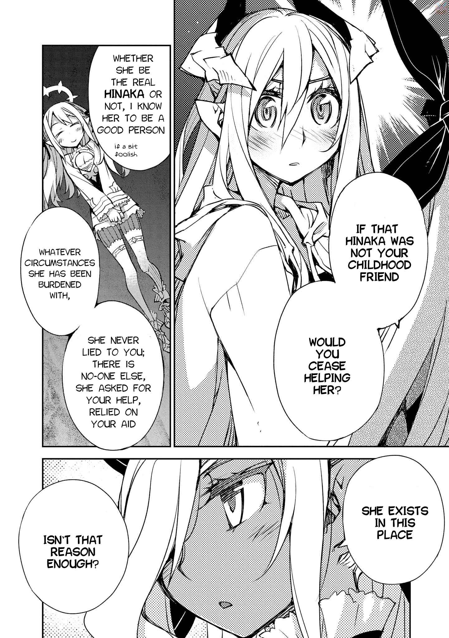 Page 17 Chapter 15 Cylcia=Code