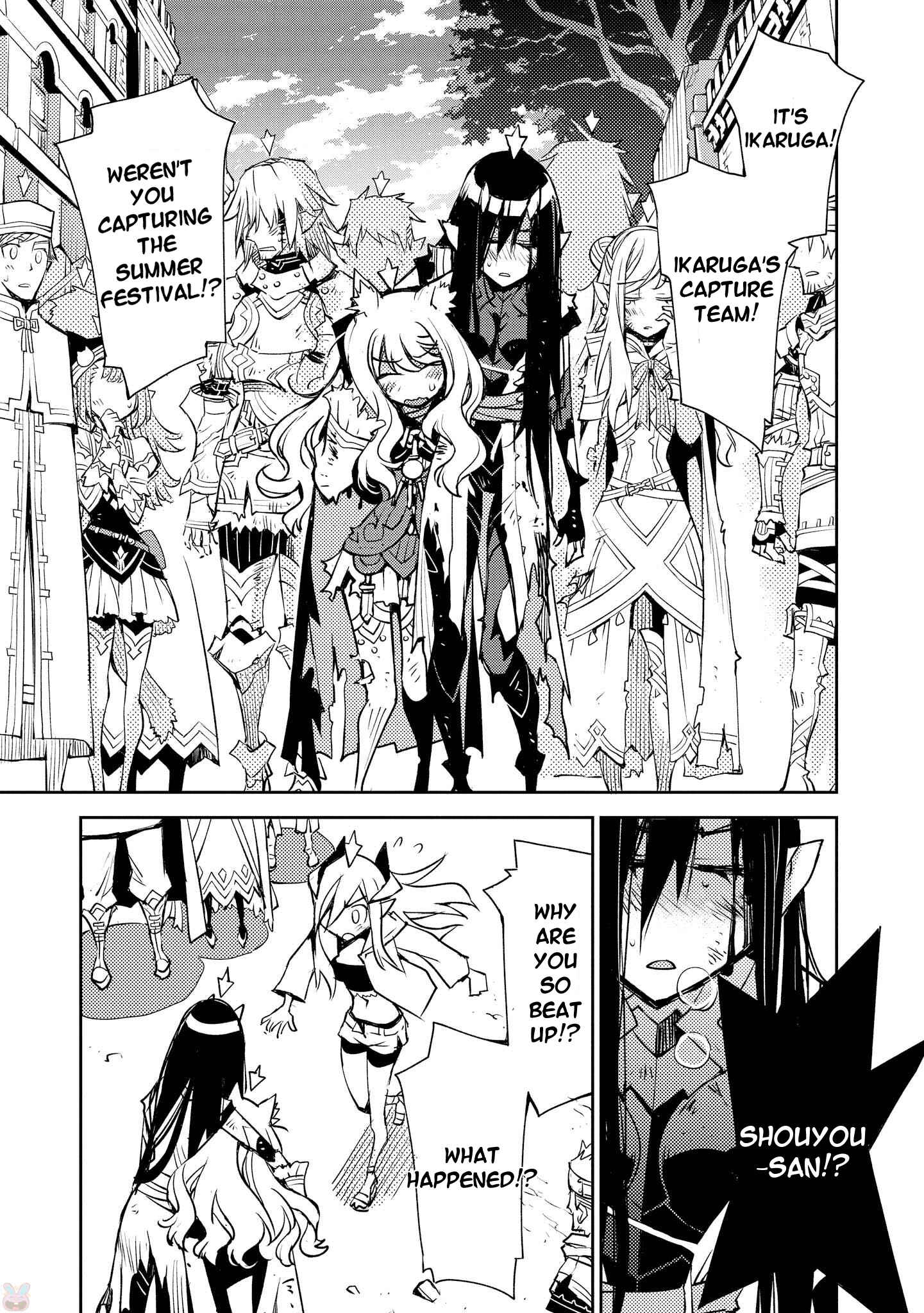 Page 20 Chapter 15 Cylcia=Code