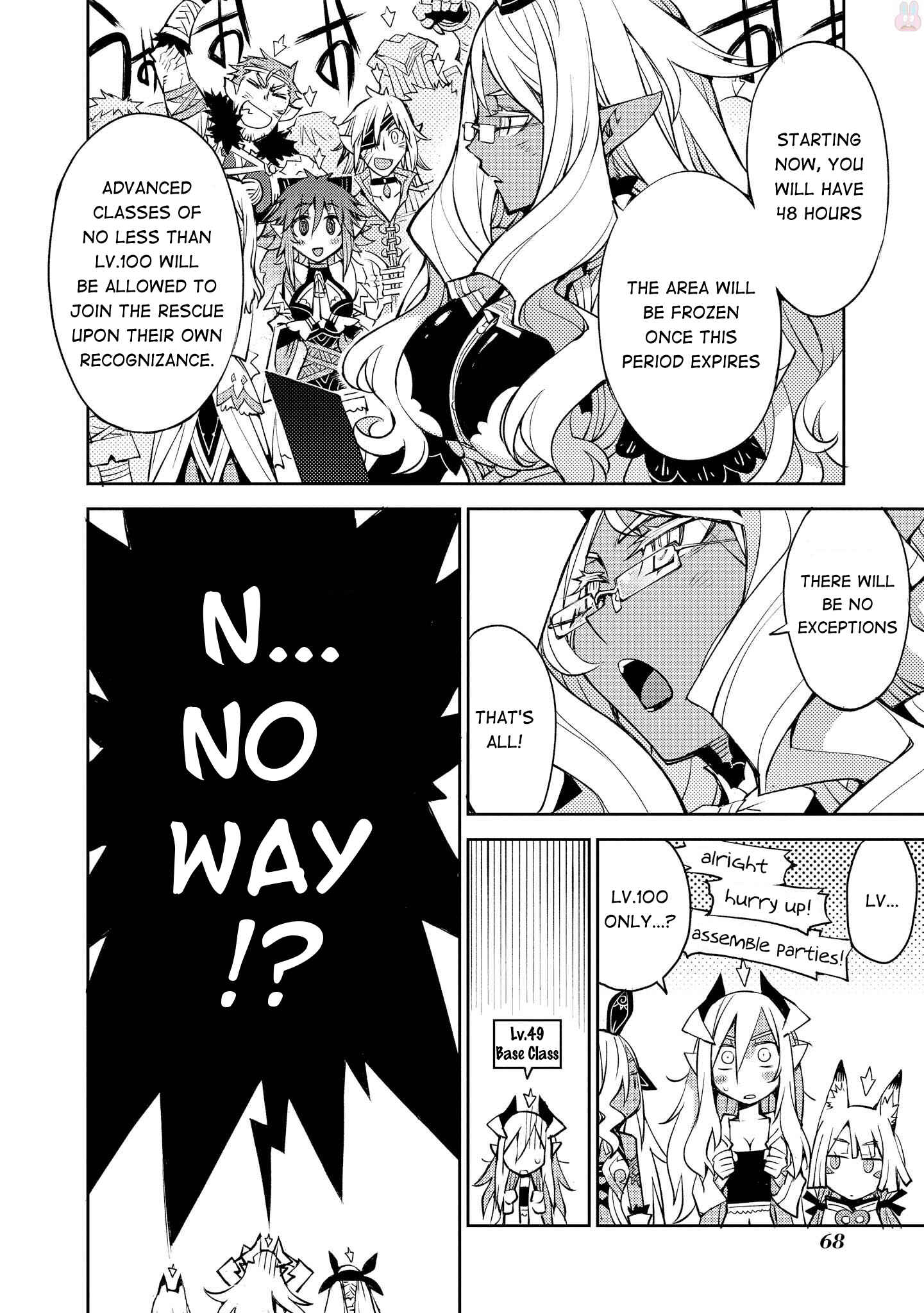 Page 20 Chapter 16 Cylcia=Code