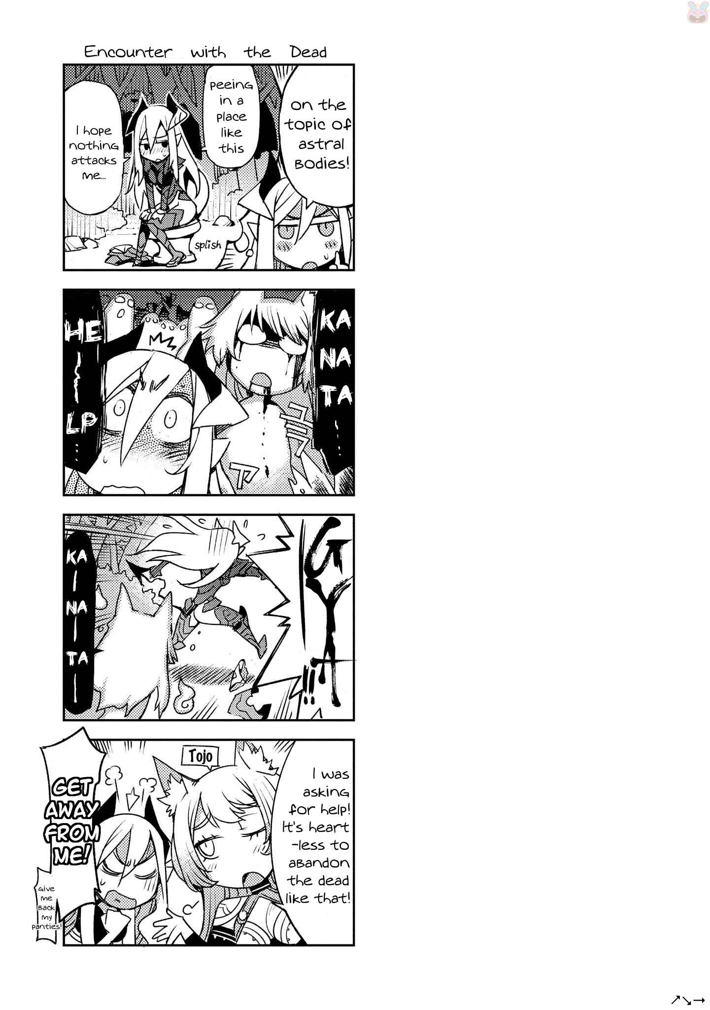 Page 21 Chapter 16 Cylcia=Code