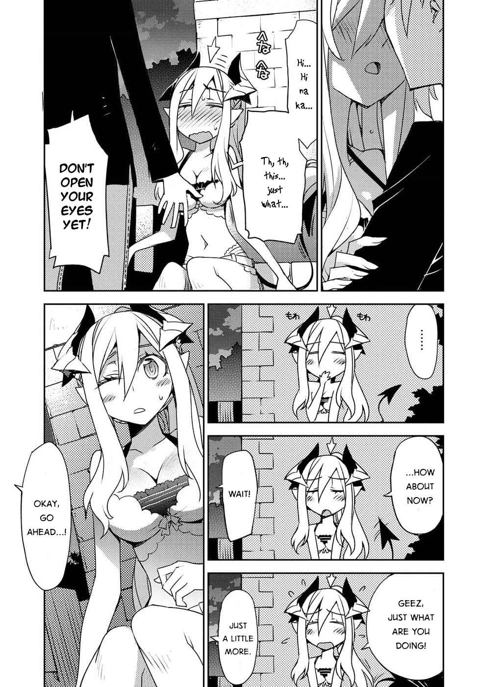 Page 19 Chapter 25 Cylcia=Code