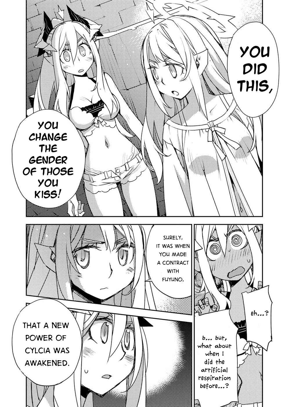 Page 21 Chapter 25 Cylcia=Code