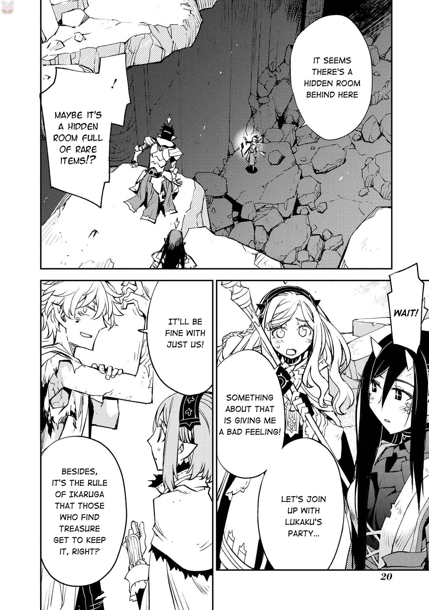 Page 18 Chapter 14 Cylcia=Code