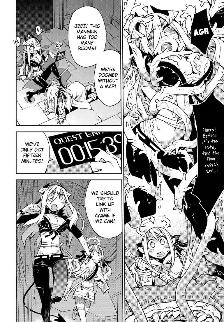 Page 10 Chapter 5 Cylcia=Code