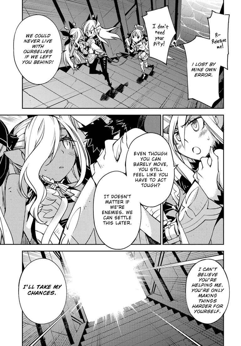 Page 13 Chapter 5 Cylcia=Code
