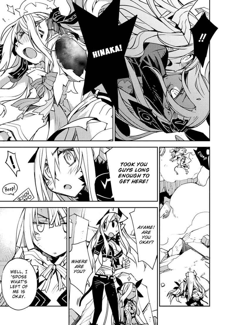 Page 16 Chapter 5 Cylcia=Code