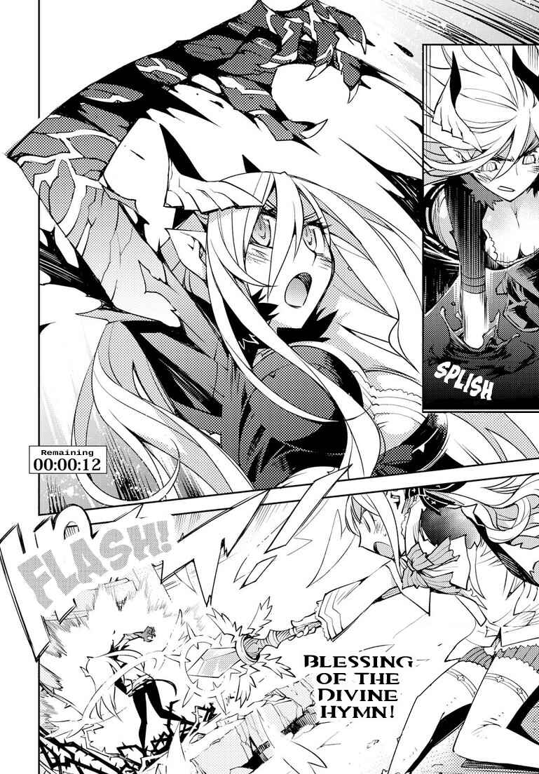 Page 21 Chapter 5 Cylcia=Code